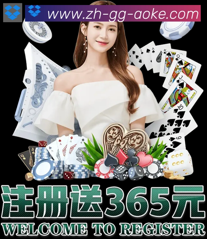 平台使命图