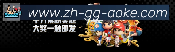 辅助工具